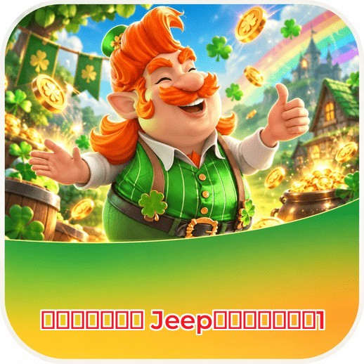 Android Download
